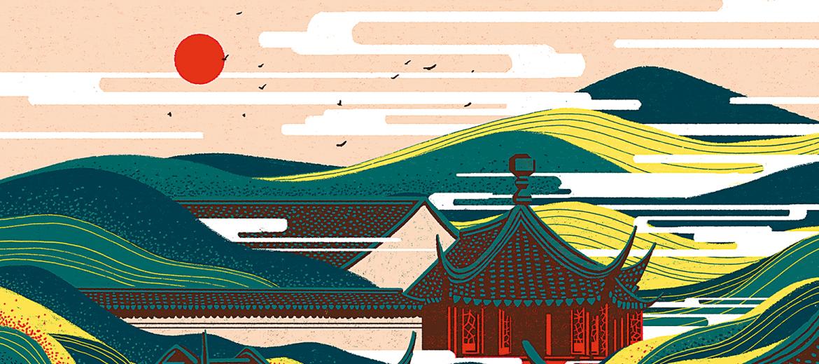 Capire la Cina