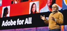 Scommettere alla grande sull’innovazione