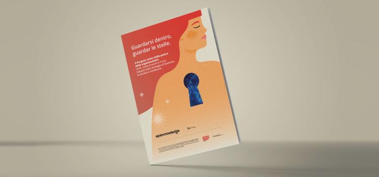 Guardarsi dentro, guardar le stelle